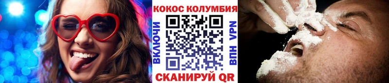 Где найти наркотики Красный Кут МАРИХУАНА  Амфетамин  COCAIN  Гашиш  МЕТАДОН  МЕФ 