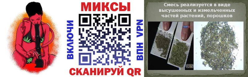 БУТИРАТ 1.4BDO  Красный Кут 