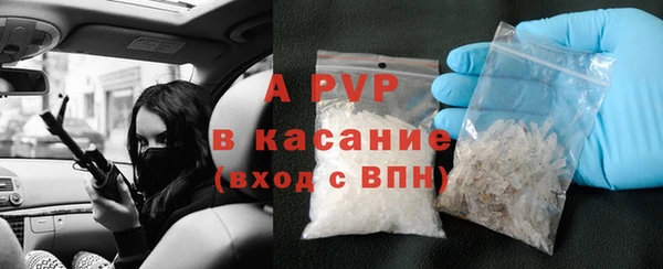 героин Алзамай