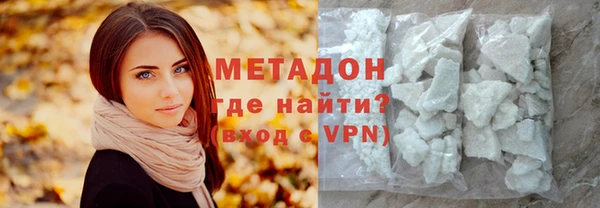 дмт Балабаново