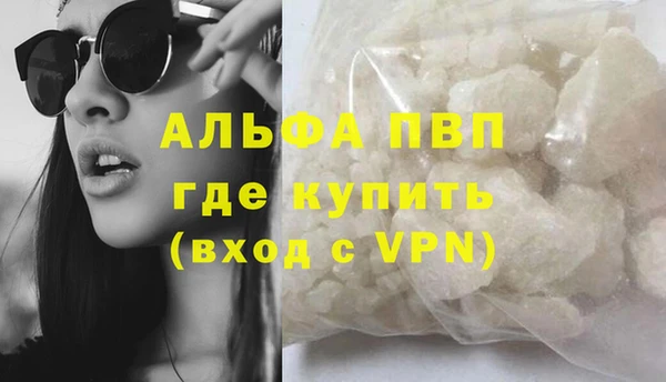 дмт Балабаново
