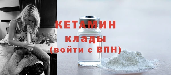 дмт Балабаново