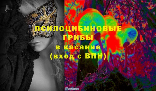 дмт Балабаново