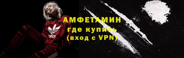 дмт Баксан