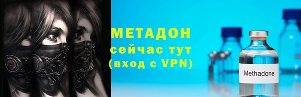 бошки Алексин