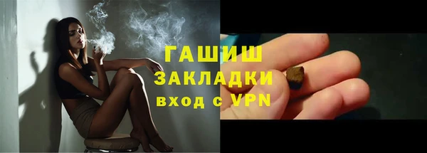 героин Алзамай