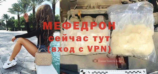 дмт Балабаново