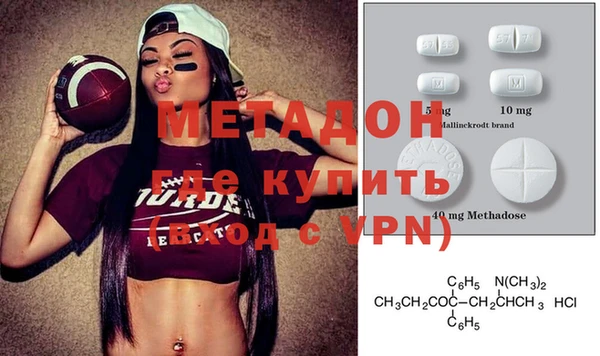 дмт Баксан