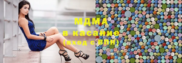 дмт Балабаново