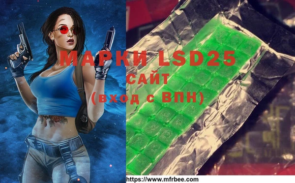 дмт Баксан