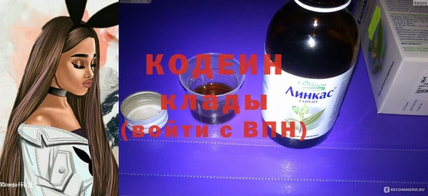дмт Баксан
