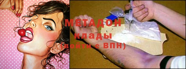 дмт Балабаново