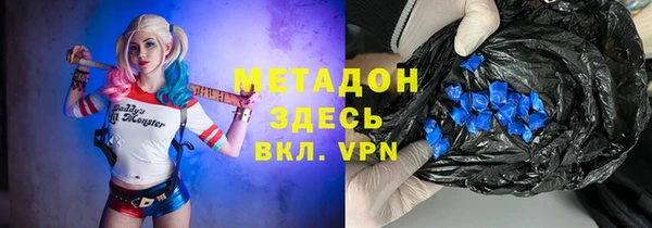 индика Алексеевка