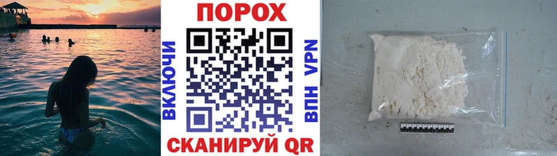 Первитин витя hydra онион это как зайти Красный Кут